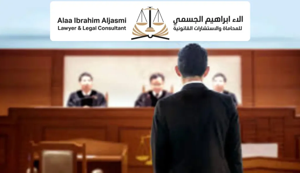 عقوبة التهديد في القانون الإماراتي