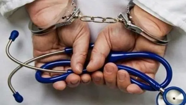 ما الفرق بين الخطأ الطبي والمضاعفات الطبية؟