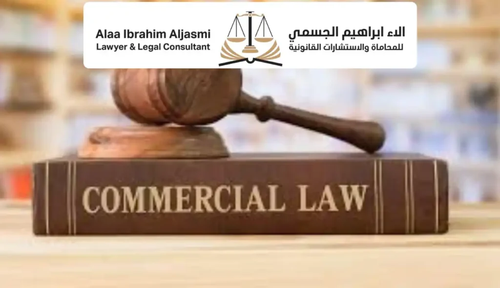 القضايا المالية والضريبية في الإمارات
