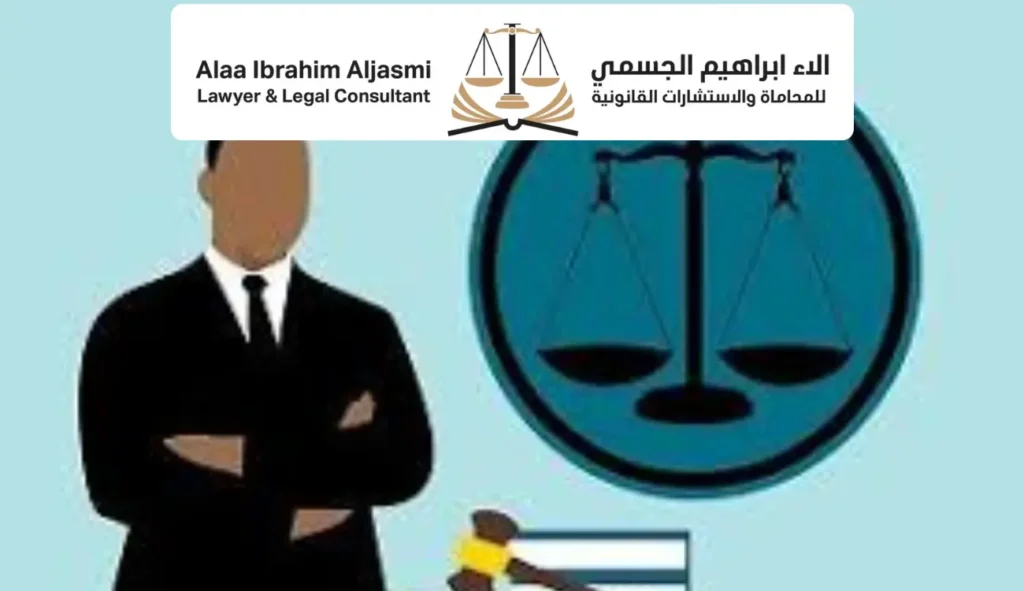 محامي قضايا تهريب المخدرات