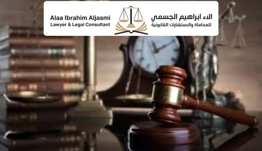 محامي في دبي متخصصون في الاختلاس