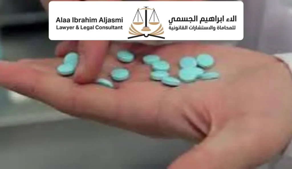 قانون الاجهاض في الامارات