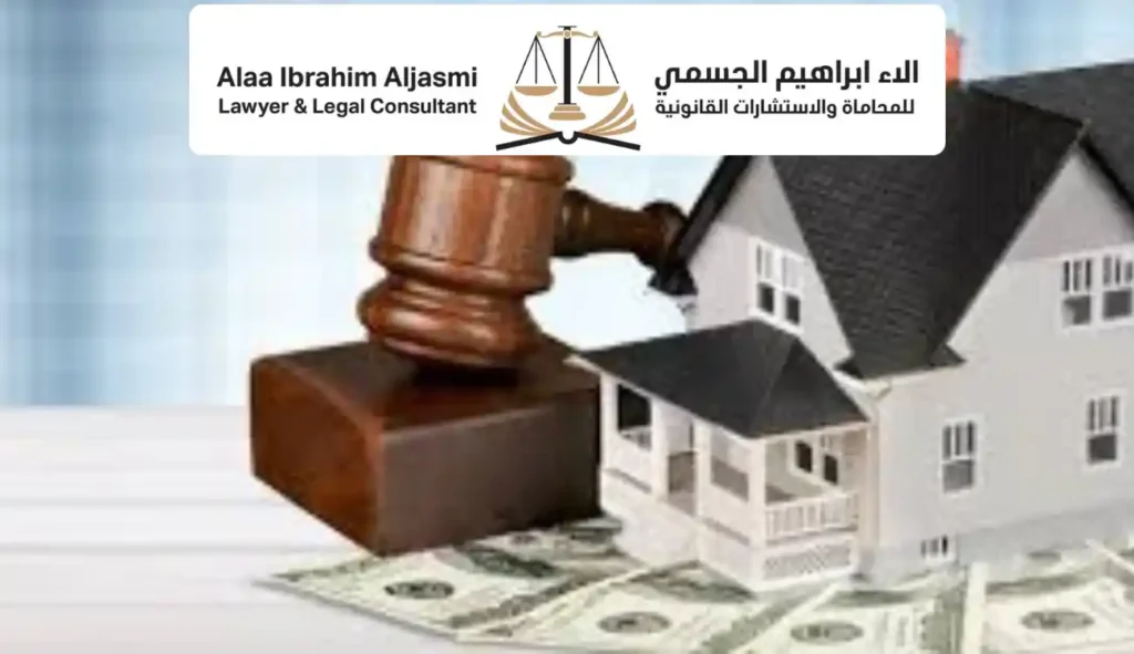 حصة الام من الميراث