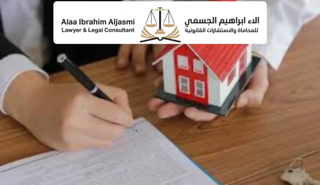 انهاء عقد الايجار قبل انتهاء مدته دبي