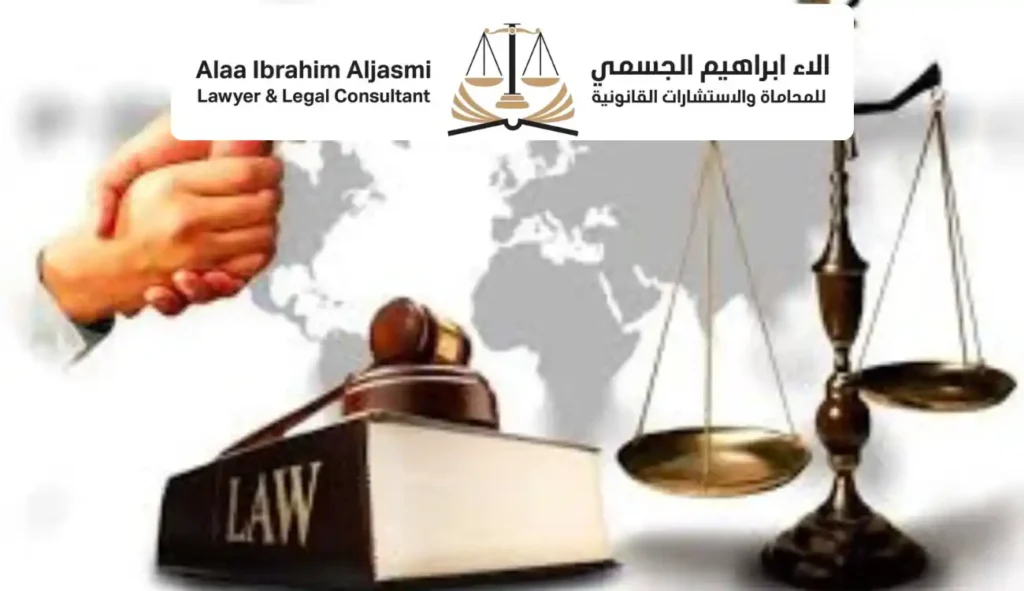 محامي هجرة في دبي