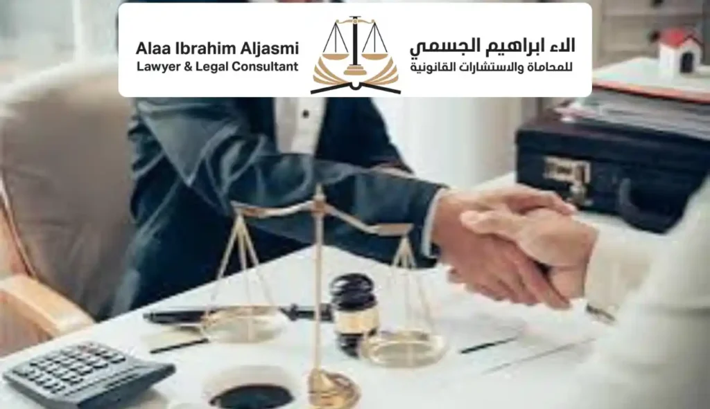 محامي تامين في الإمارات