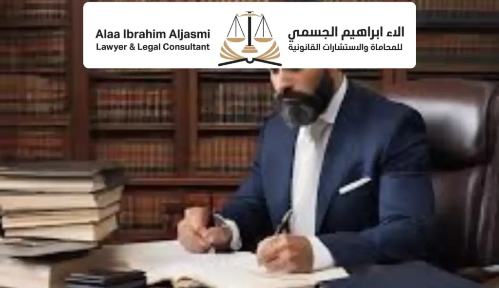 محامين للجوء بدبي