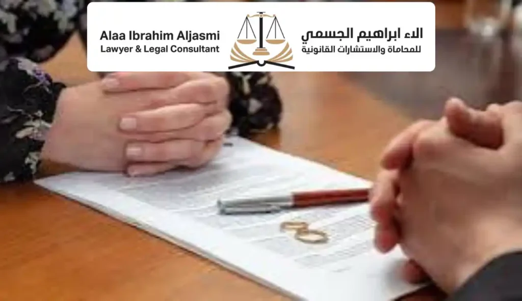 اجراءات الخلع في دبي