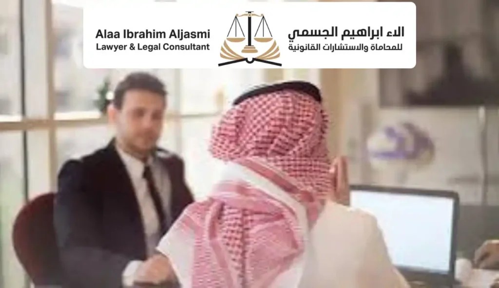 محامي خلع في الإمارات