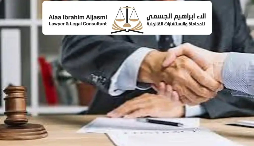 كم ياخذ المحامي على القضية
