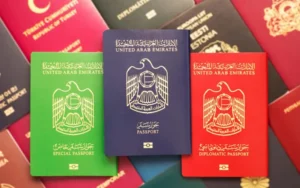 حجز جواز السفر في الإمارات