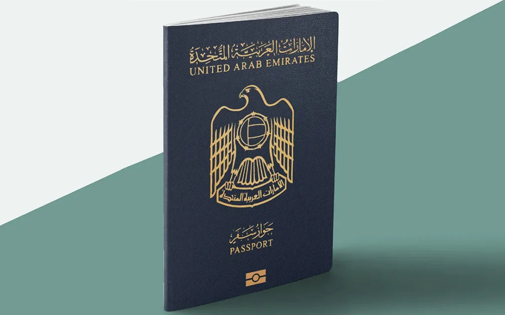 قانون الجنسية