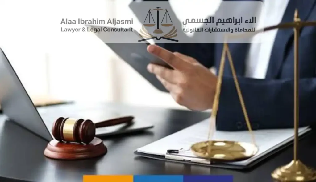 قضايا التعليم في الإمارات