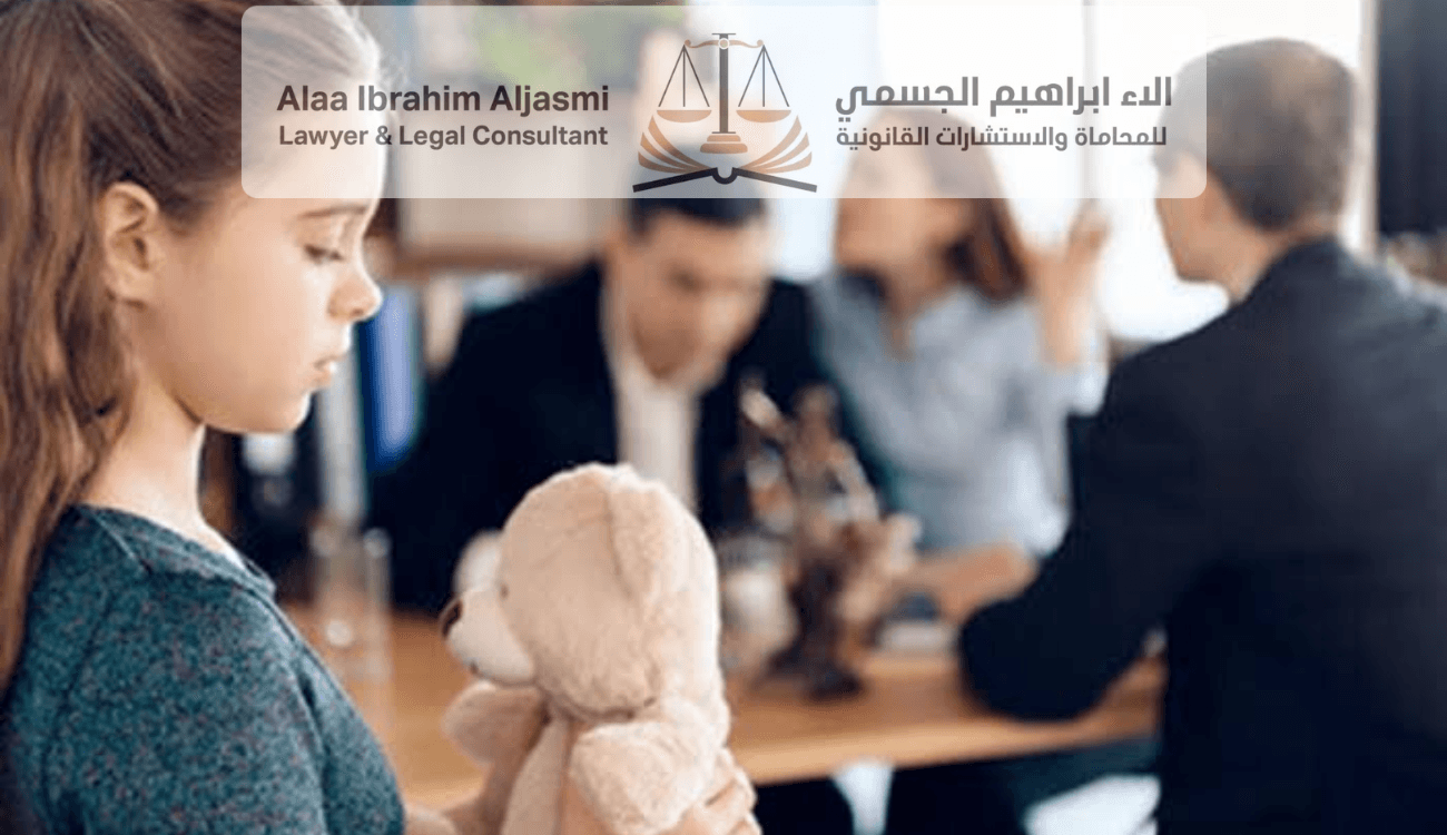قانون الطلاق في دبي