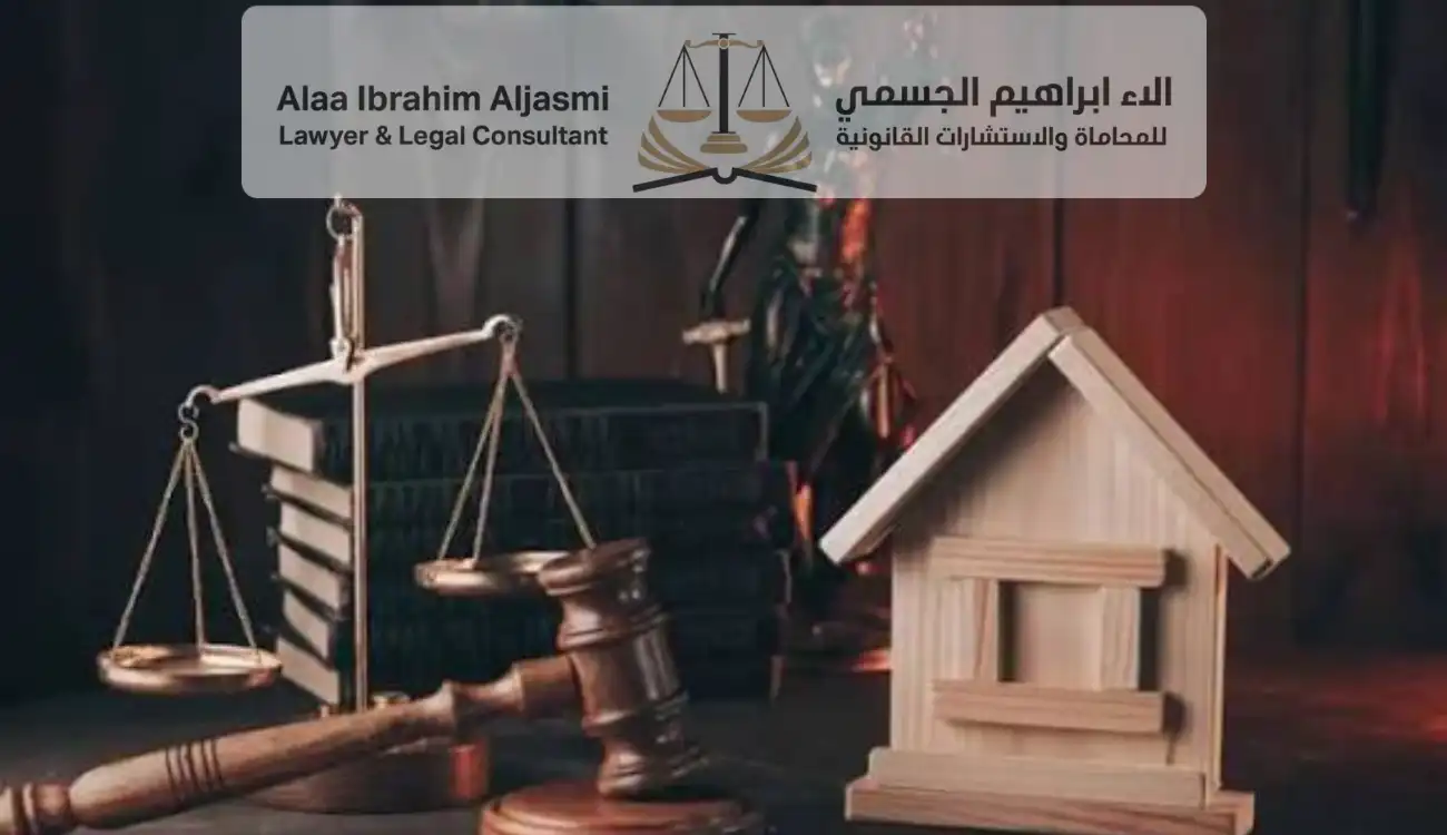 متى يحق للمالك رفع الإيجار في الشارقة