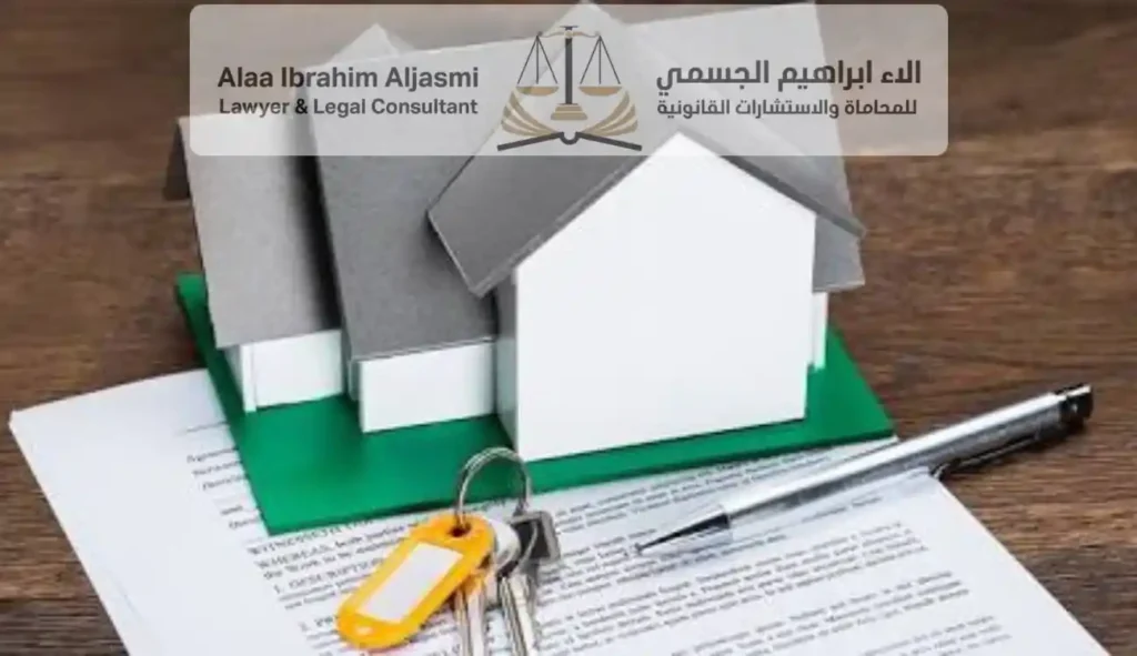 متى يحق للمالك رفع الإيجار في الشارقة