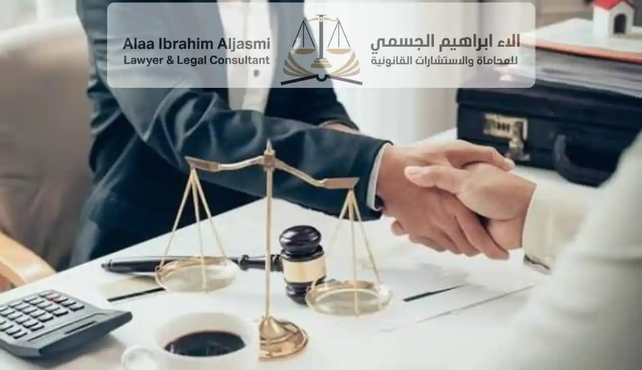 مكاتب الاستشارات القانونية في دبي