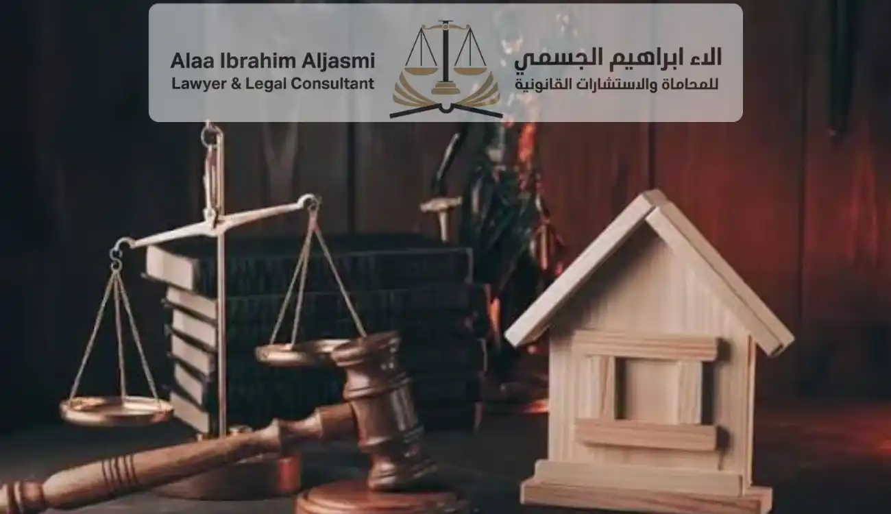 مكاتب الاستشارات القانونية في دبي