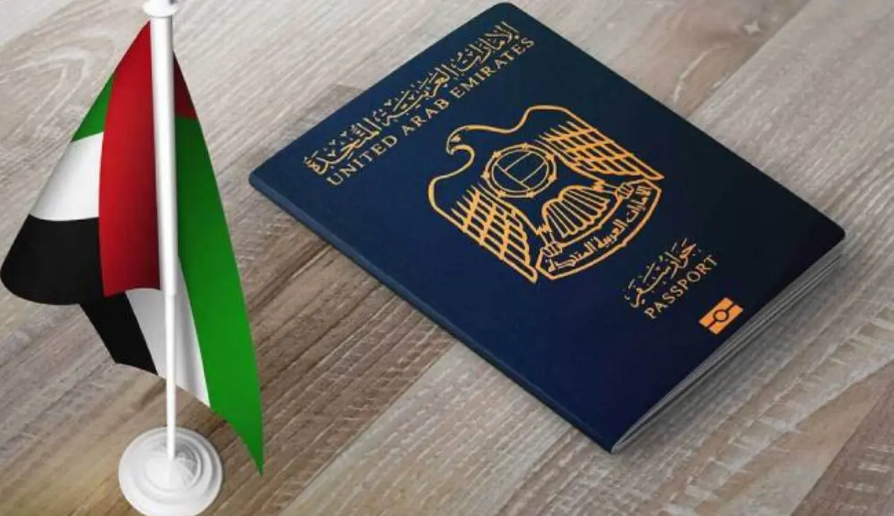 شروط الحصول على الجواز الإماراتي للمستثمرين