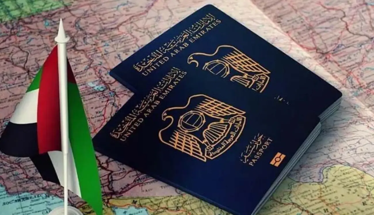 شروط الحصول على الجواز الإماراتي للمستثمرين