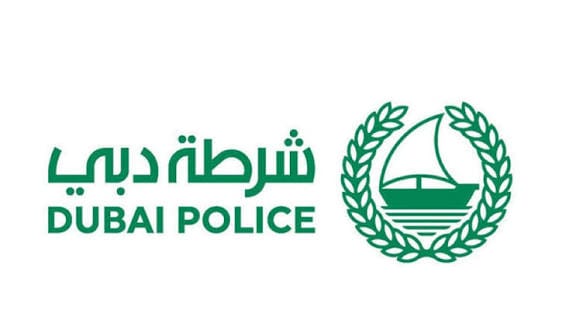 خدمة تعاميم ومنع السفر 