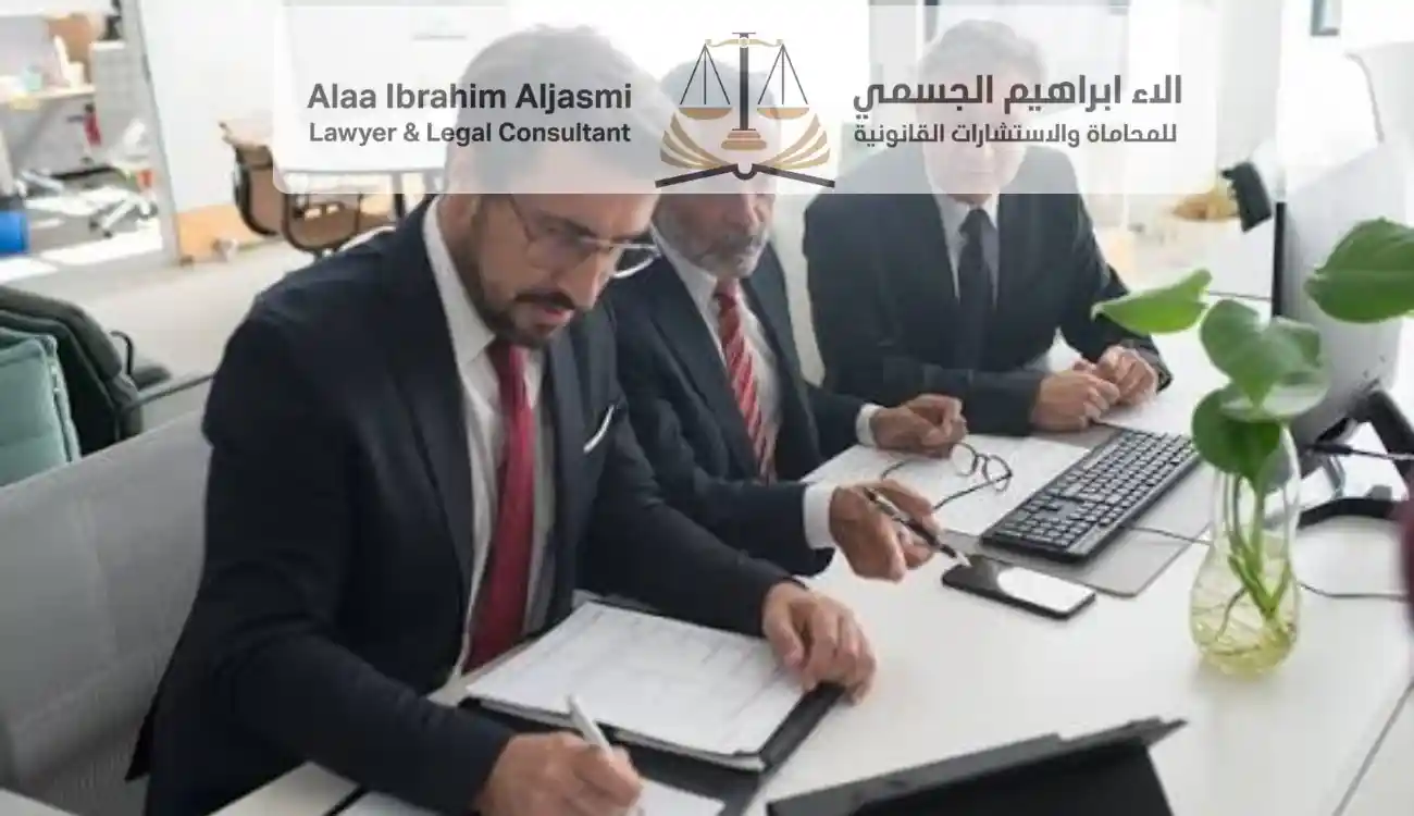 تصفية الشركات في الإمارات