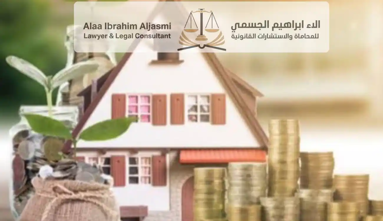 التعدي على نصيب الورثة 