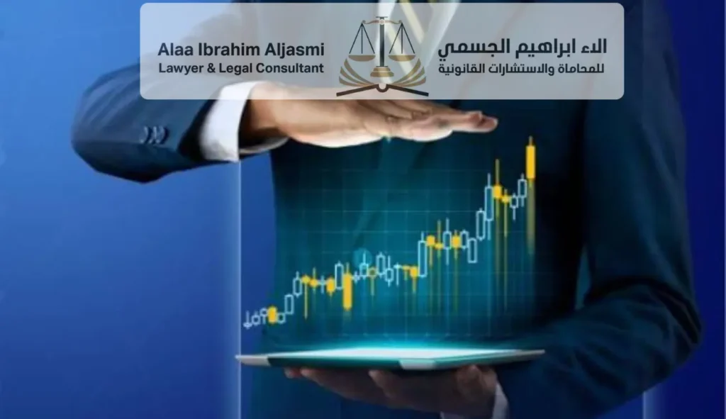 تأسيس شركة في الإمارات
