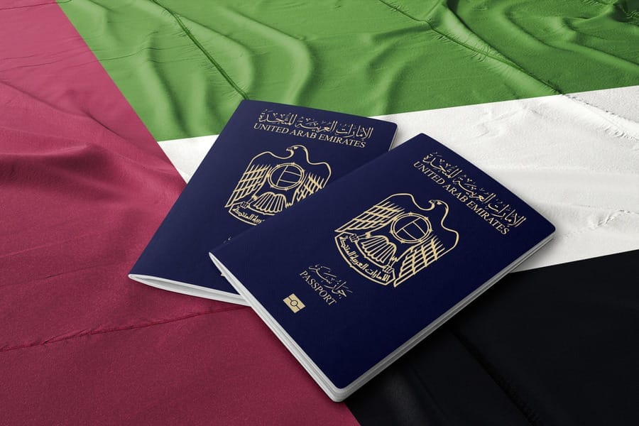 الحصول على الجواز الإماراتي للعمانيين