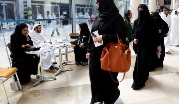 حقوق زوجة المواطن الإماراتي
