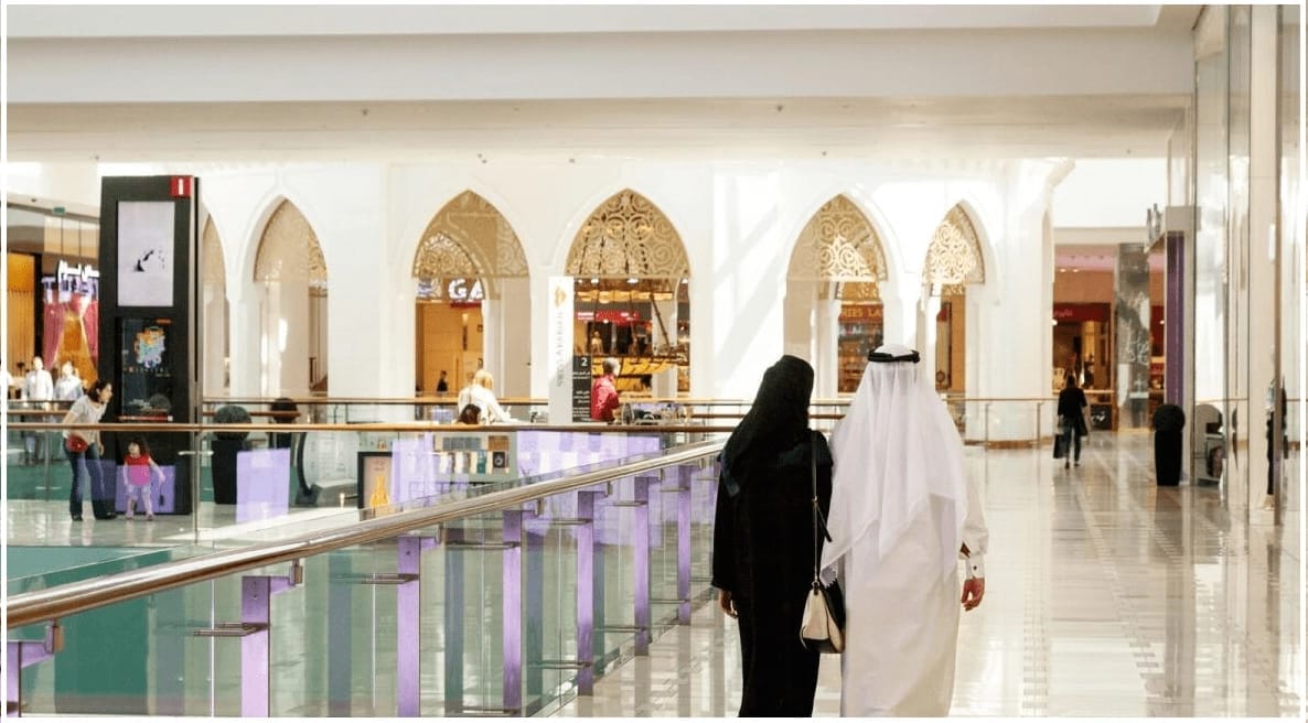 حقوق زوجة المواطن الإماراتي
