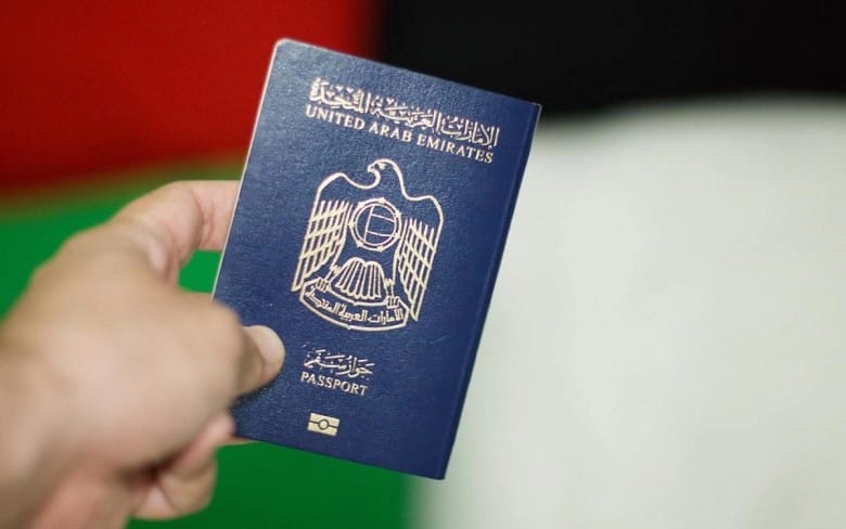 الجواز الإماراتي للوافدين