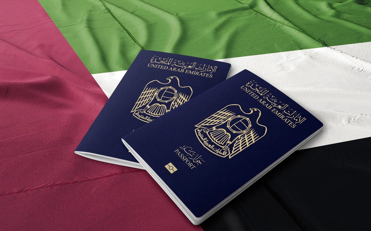 الجواز الإماراتي للوافدين