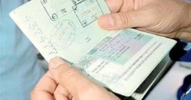 عقوبة تزوير هوية
