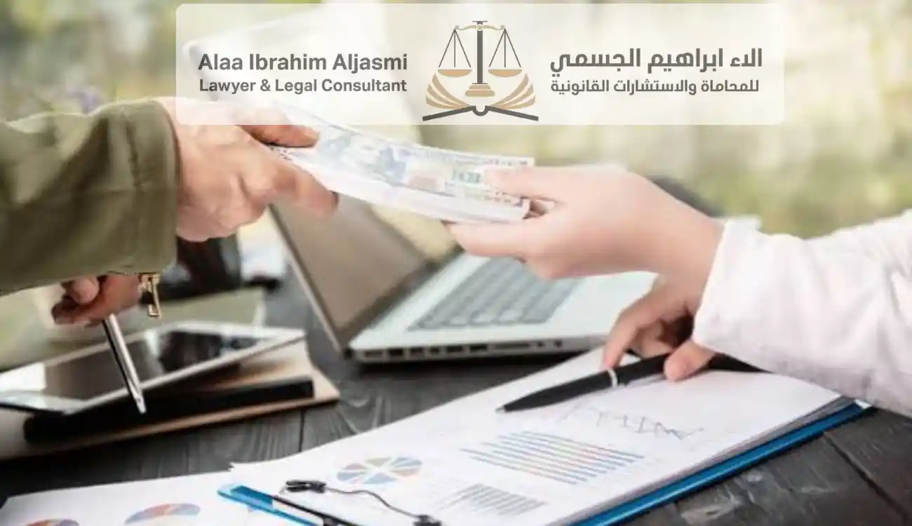قضايا بنوك الإمارات في القروض خارج الدولة