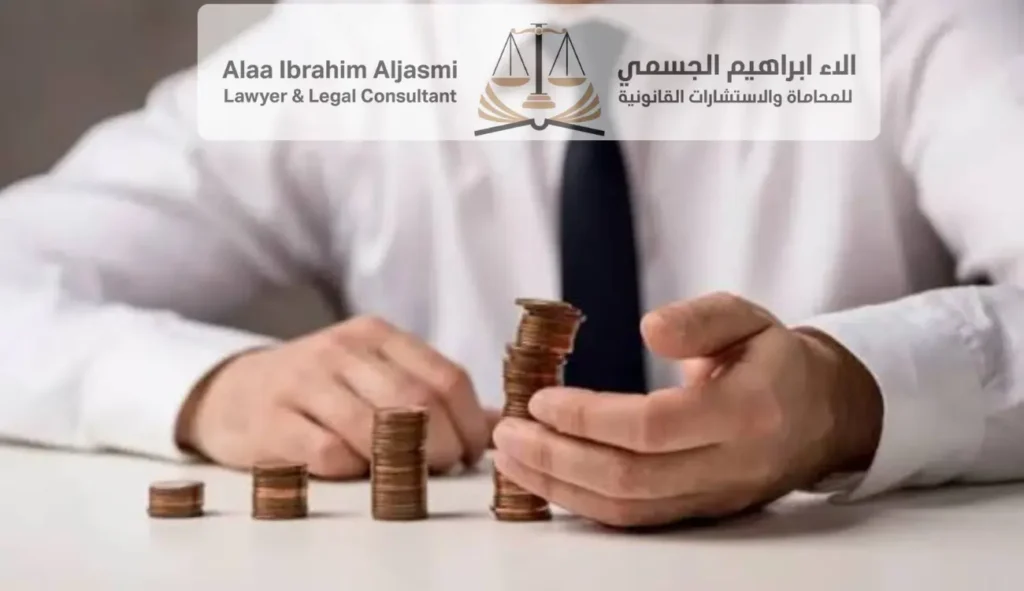 قضايا بنوك الإمارات في القروض خارج الدولة