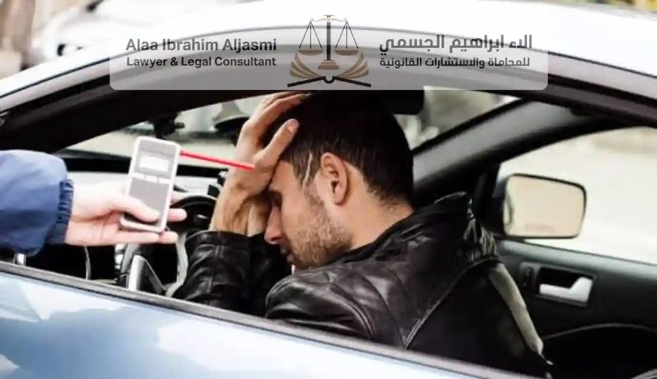 عقوبة قطع الاشارة الحمراء في دبي
