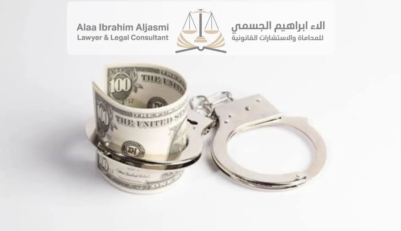 عقوبة الهروب من الكفيل في الامارات 