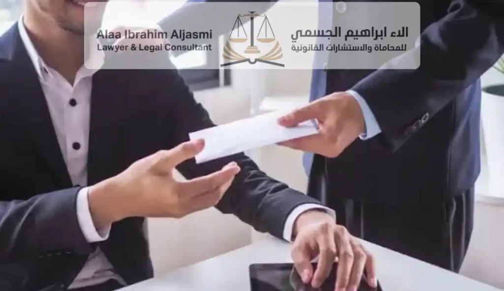 محامي تعويضات في الفجيرة