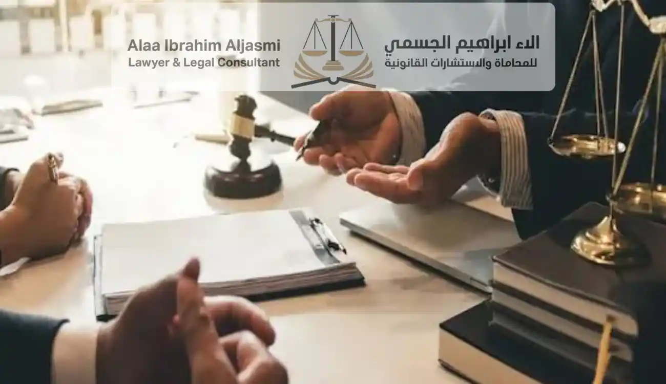 محامي تعويضات في الفجيرة