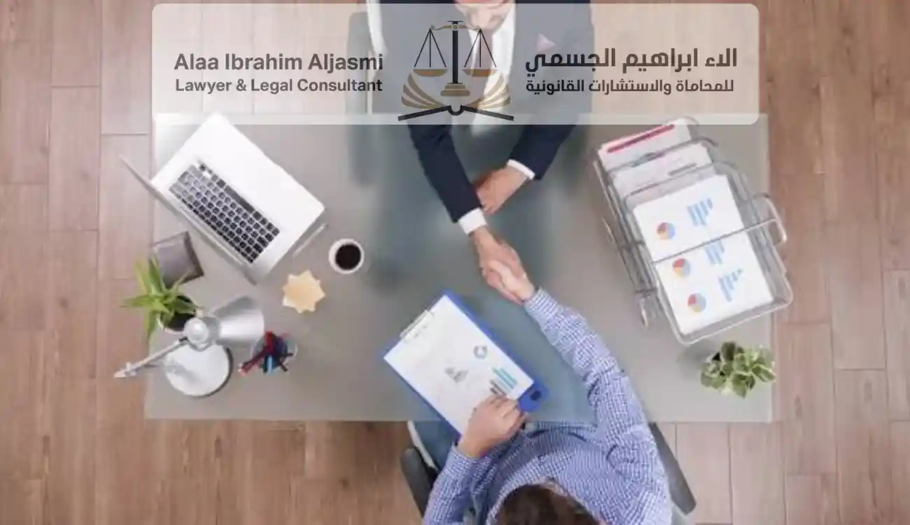 محامي تعويضات في الشارقة