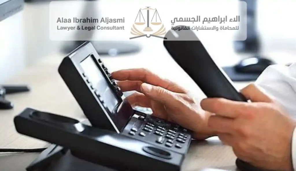 محامي تعويضات في الشارقة