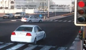 عقوبة قطع الاشارة الحمراء في دبي