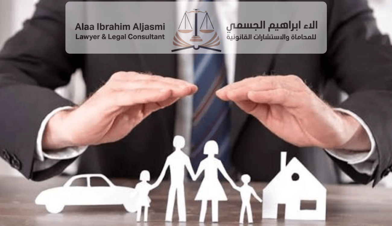 قانون التأمين الاماراتي