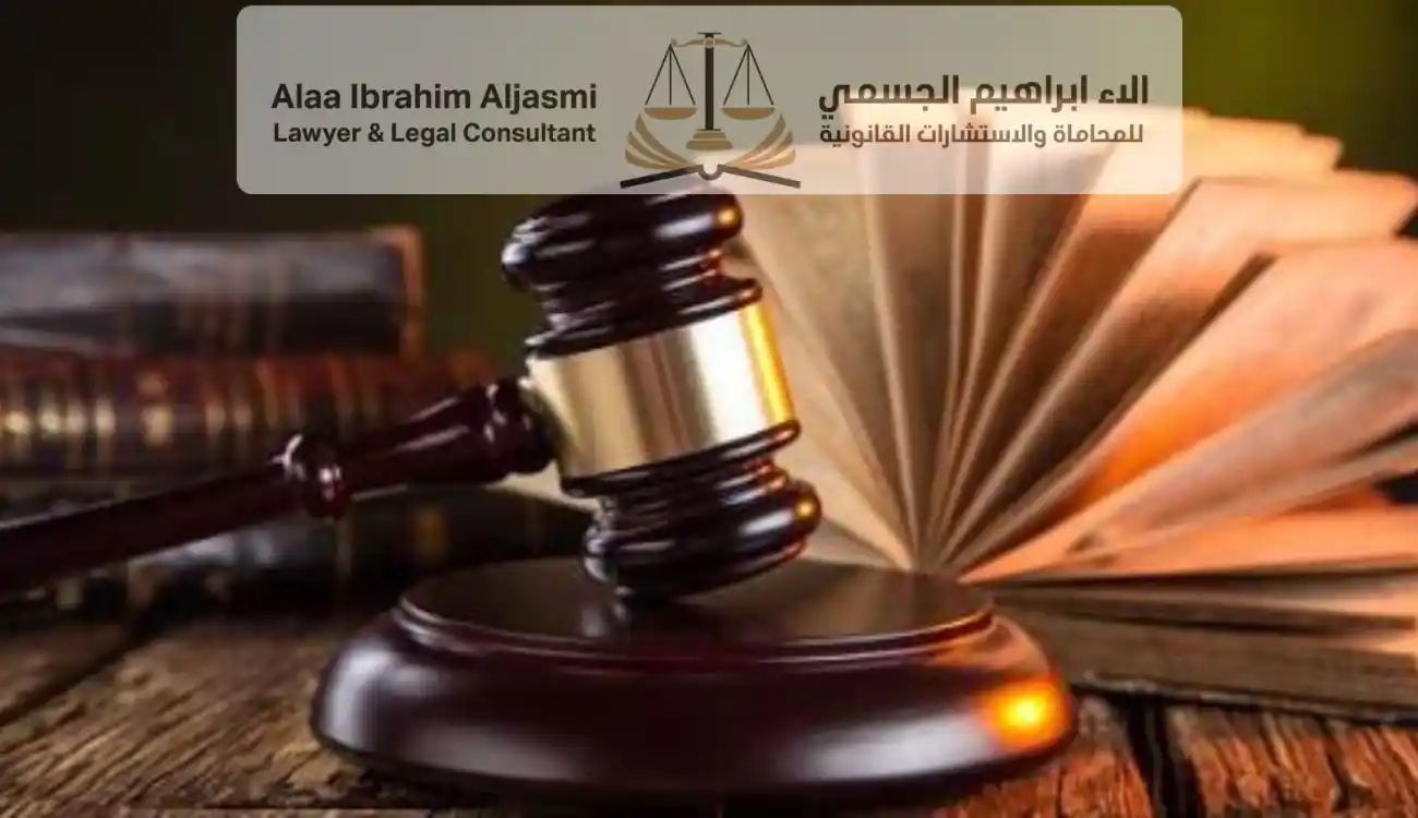 الفوائد التأخيرية في القانون الاماراتي