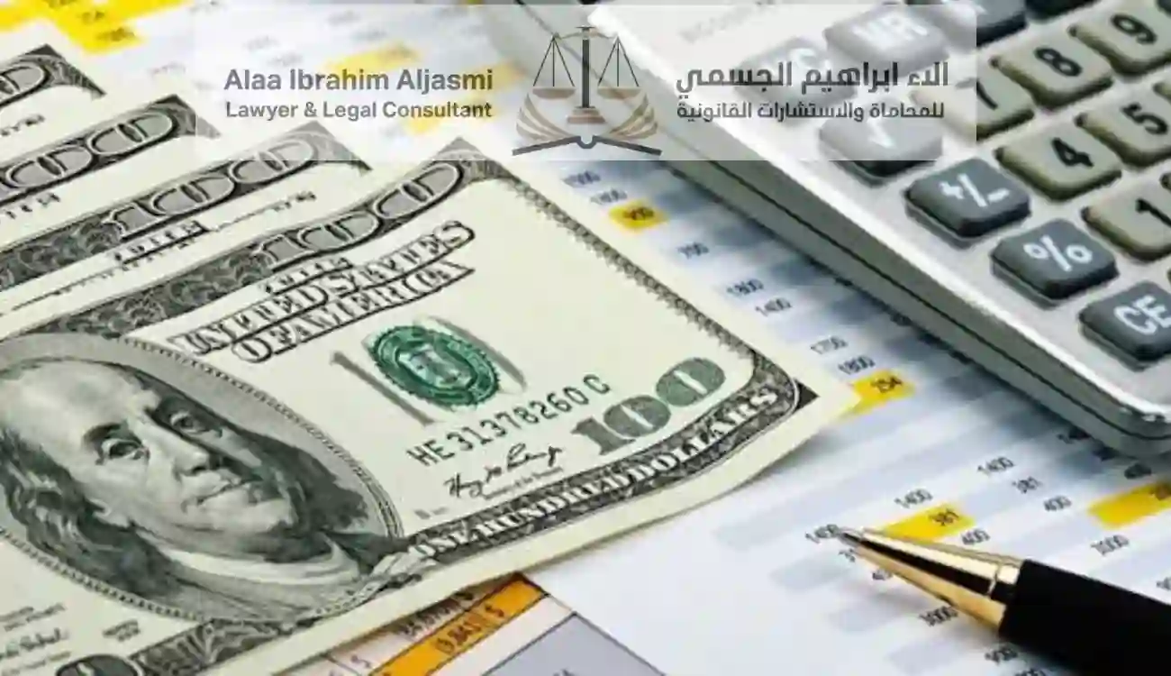 الفوائد التأخيرية في القانون الاماراتي