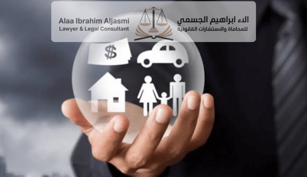 قانون التأمين الاماراتي