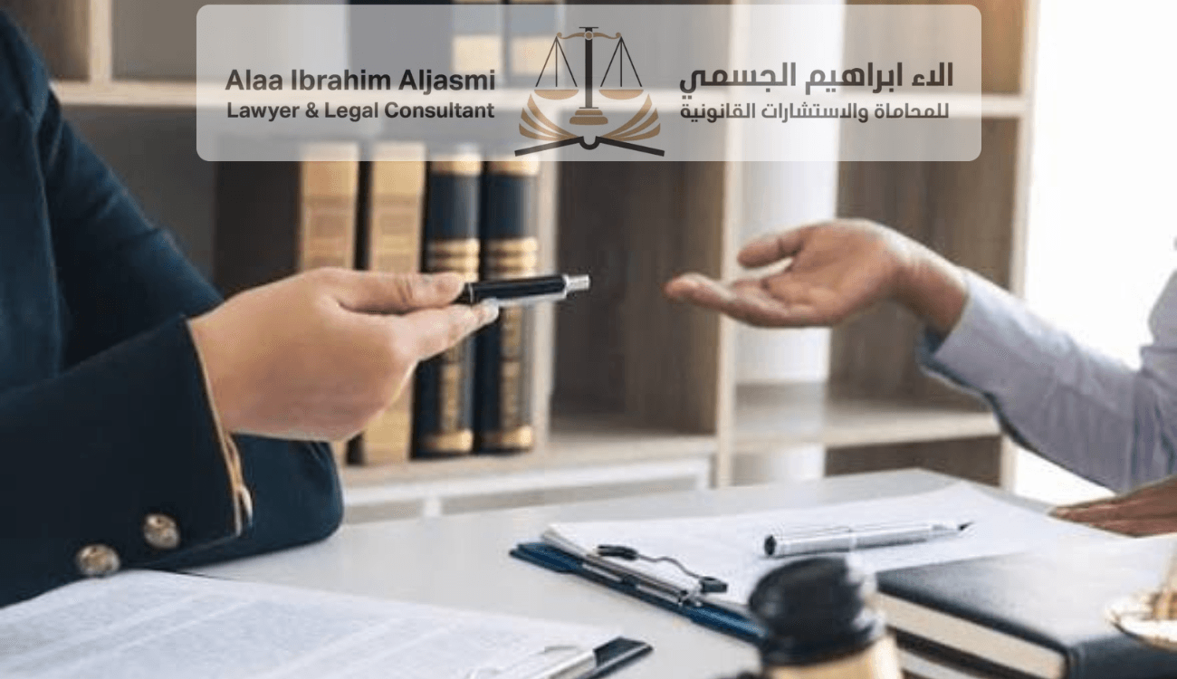 محامي تنفيذ الشارقة