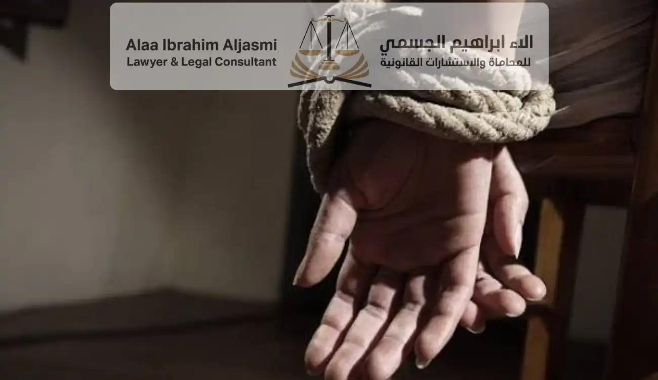هتك العرض جناية ام جنحة في القانون الإماراتي 