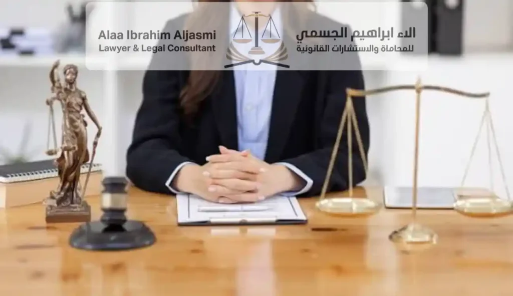 محامي مخدرات في الشارقة
